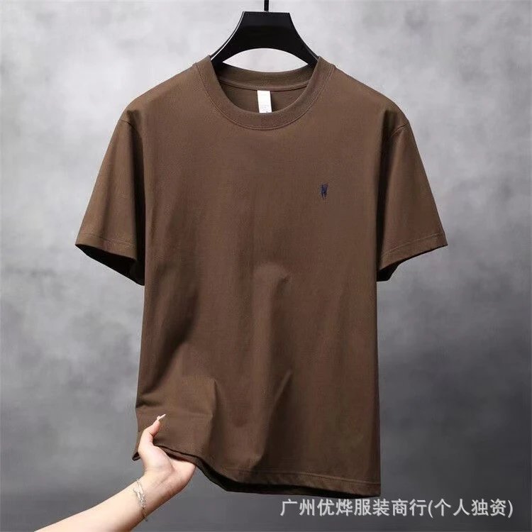Polo Ralph Lauren T-shirt Pony Embroidery Brown