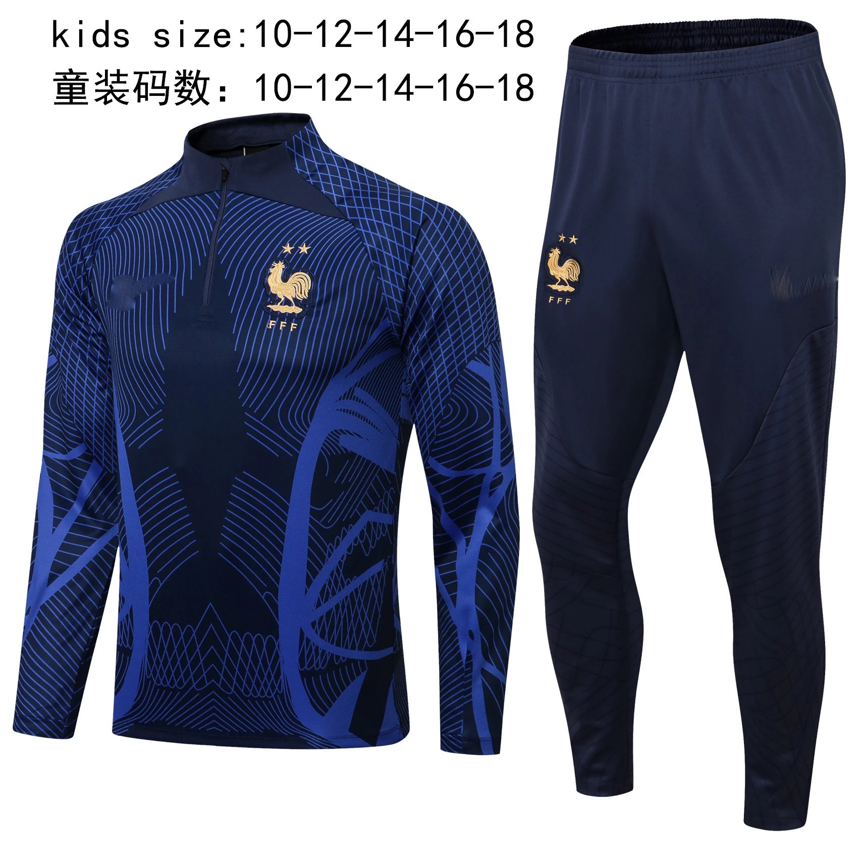 23 French navy blue full body print