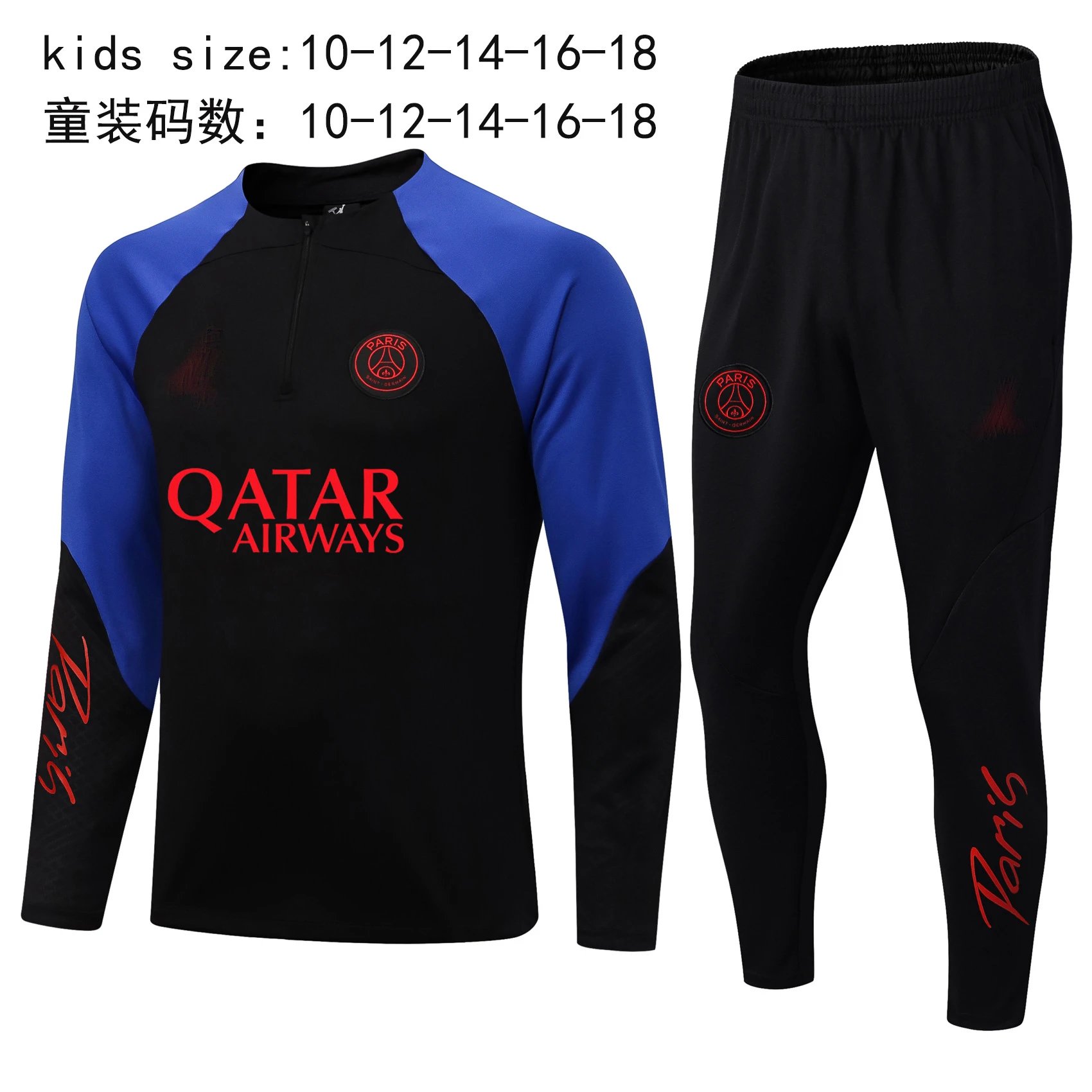 23 Paris Black Blue