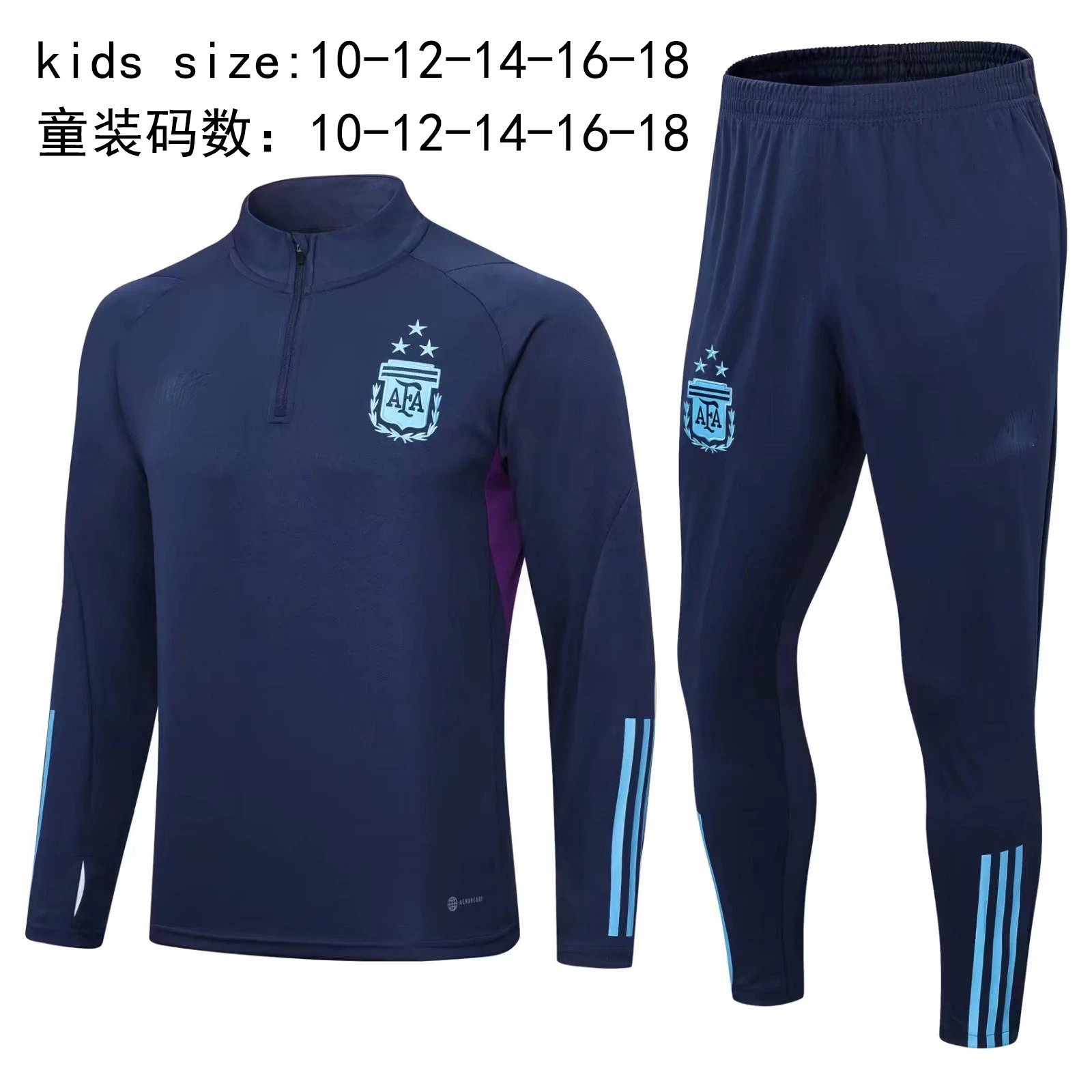 23 Argentine Royal Blue