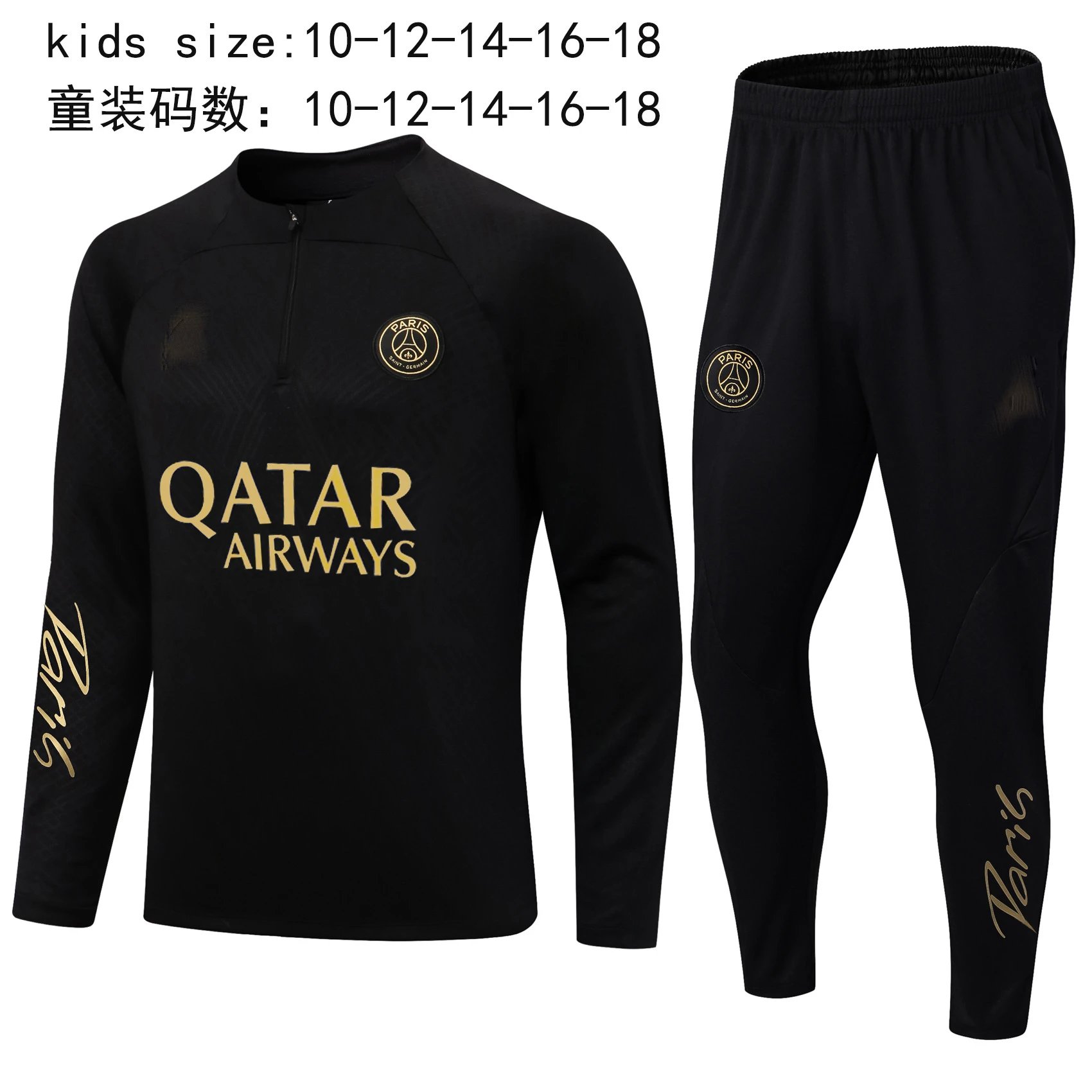 23 Paris Black Gold
