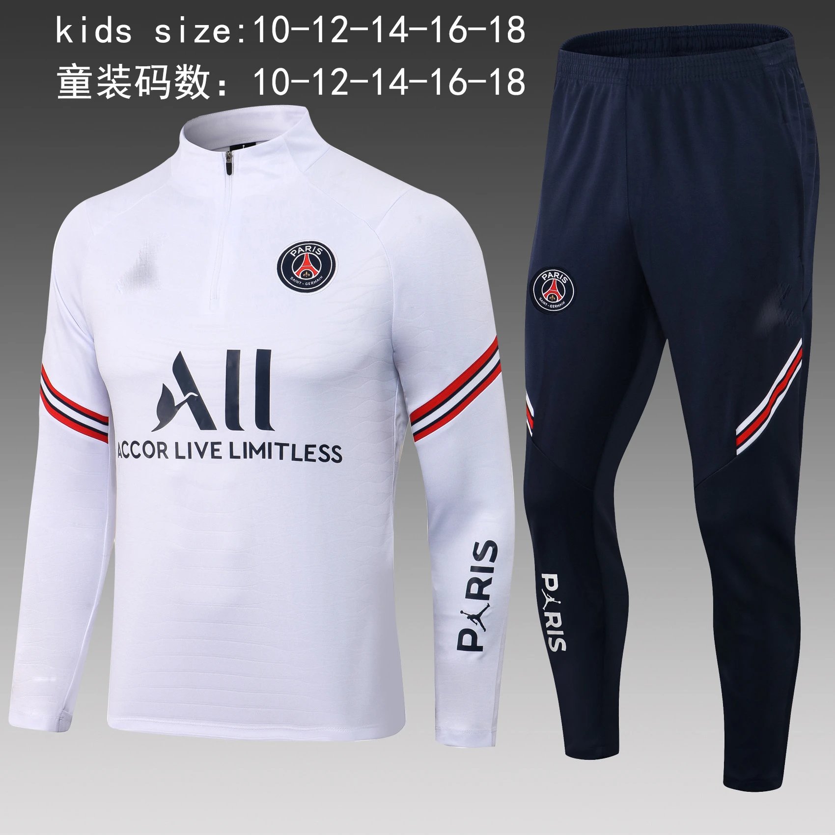 22 Jordan Paris White