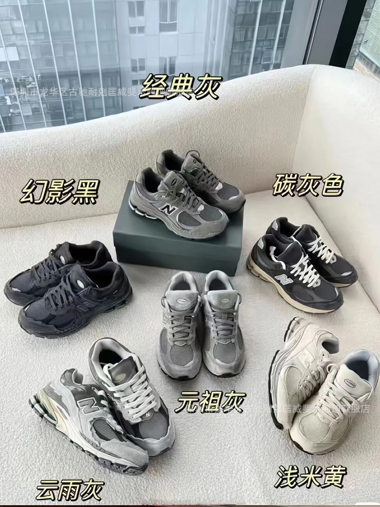 莆田版本nb2002r系列跑步元祖灰男女款复古休闲运动纯原老爹鞋 3