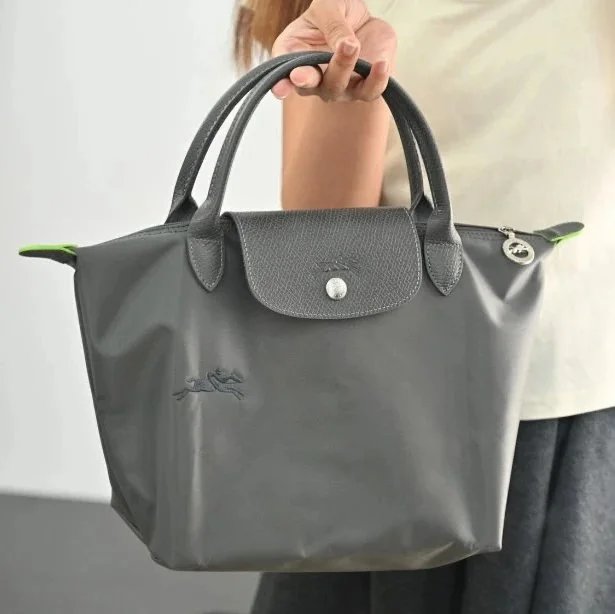 Graphite Gray Small