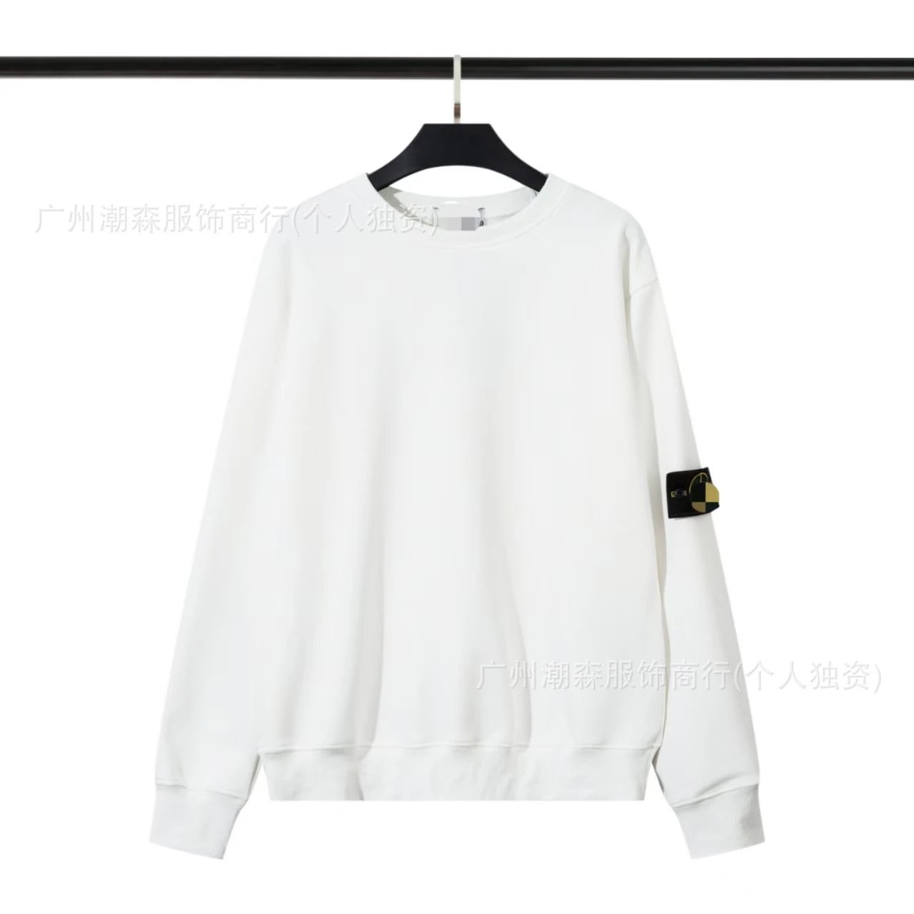 White (Padded)