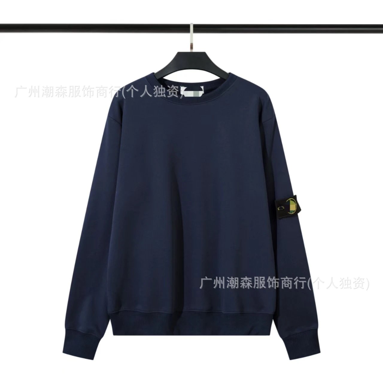 Treasure Blue (Padded)