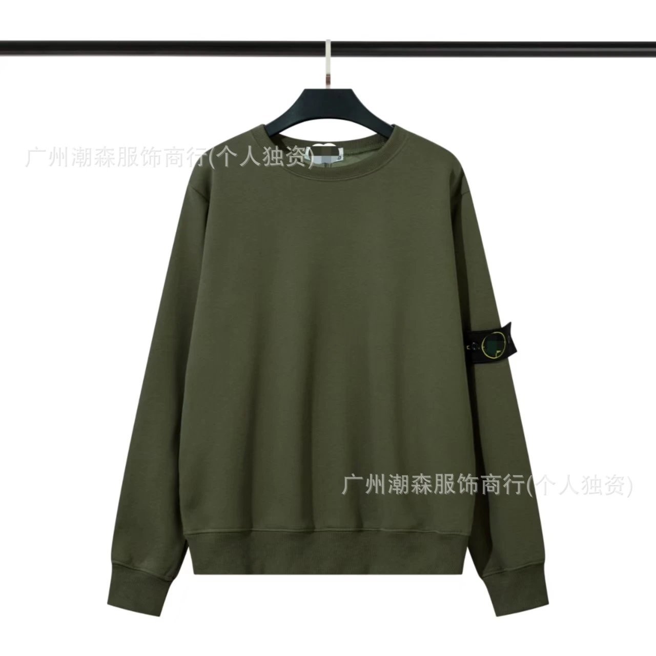 Army Green (Padded)