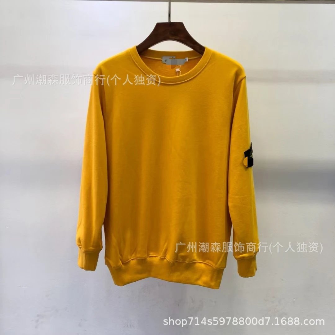 orange (color)