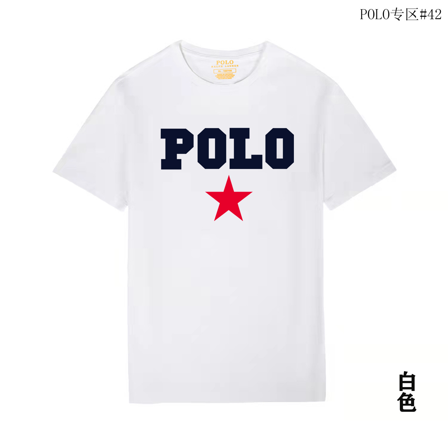 Product view 18