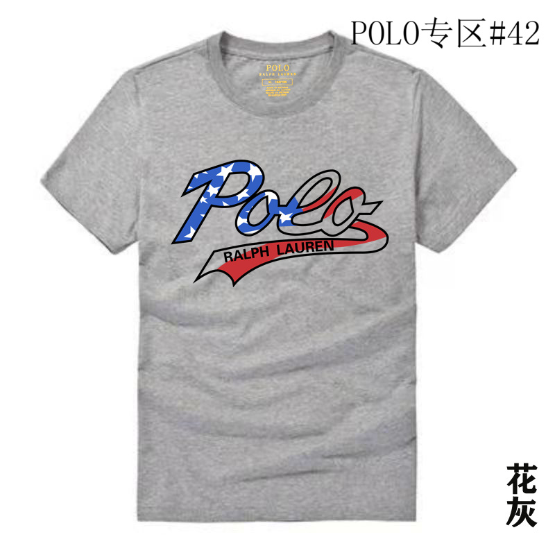 Product view 41
