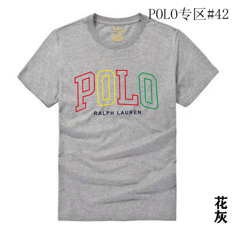 Product view 16