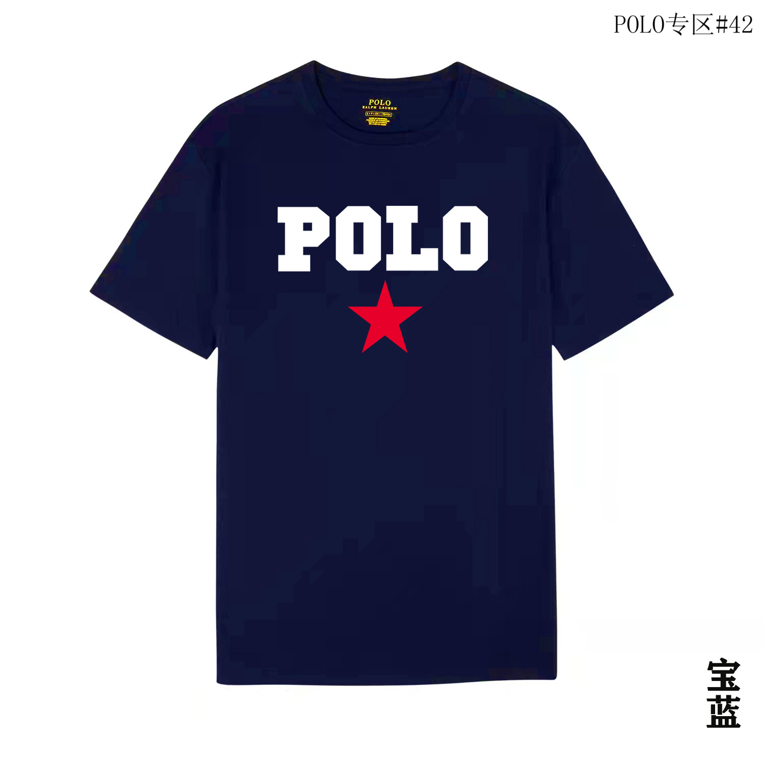 Product view 19