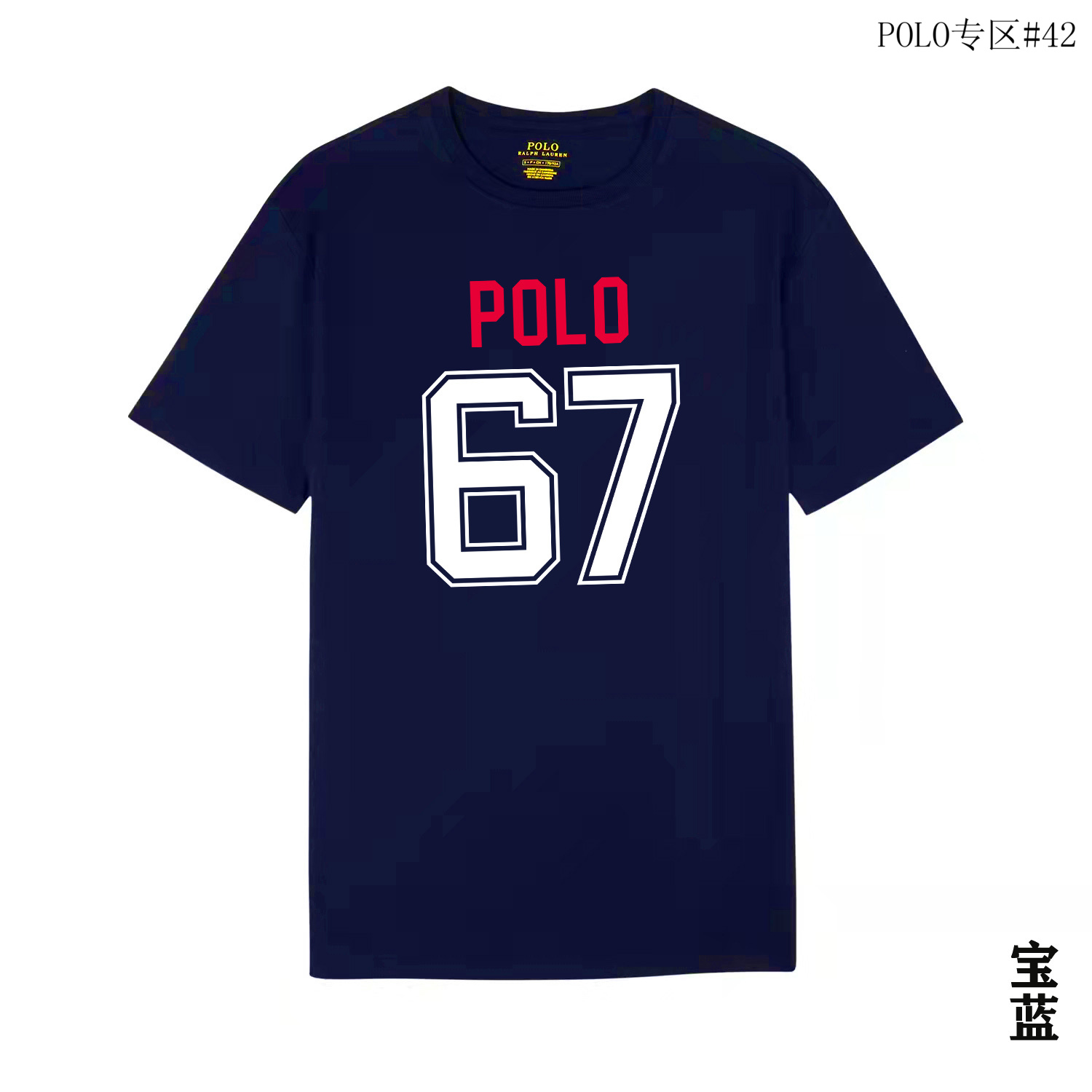 Product view 24