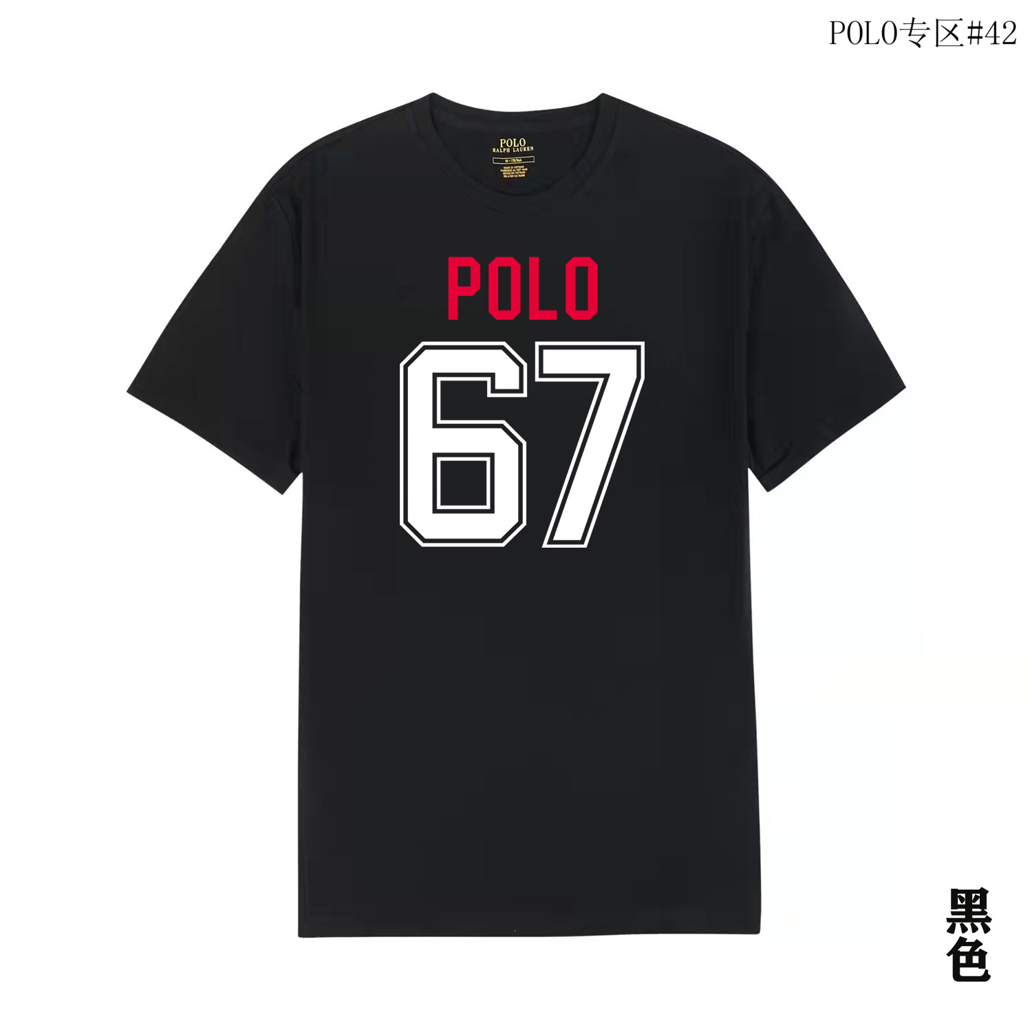 Product view 25