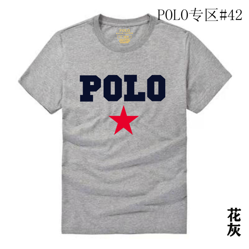 Product view 21