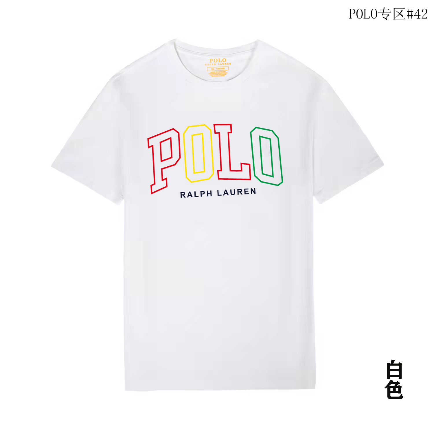 Product view 17