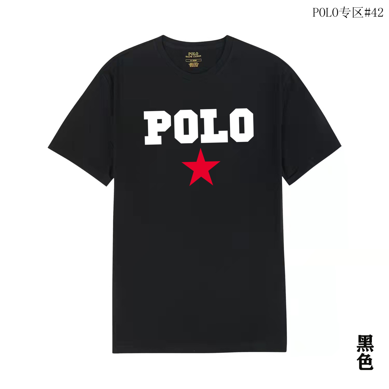 Product view 20