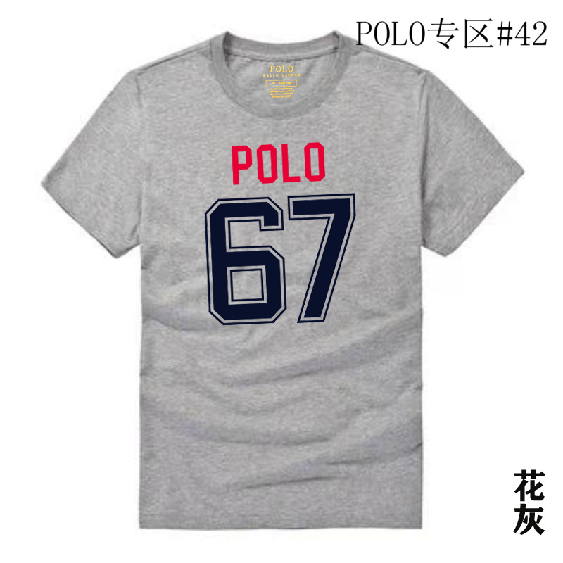 Product view 23
