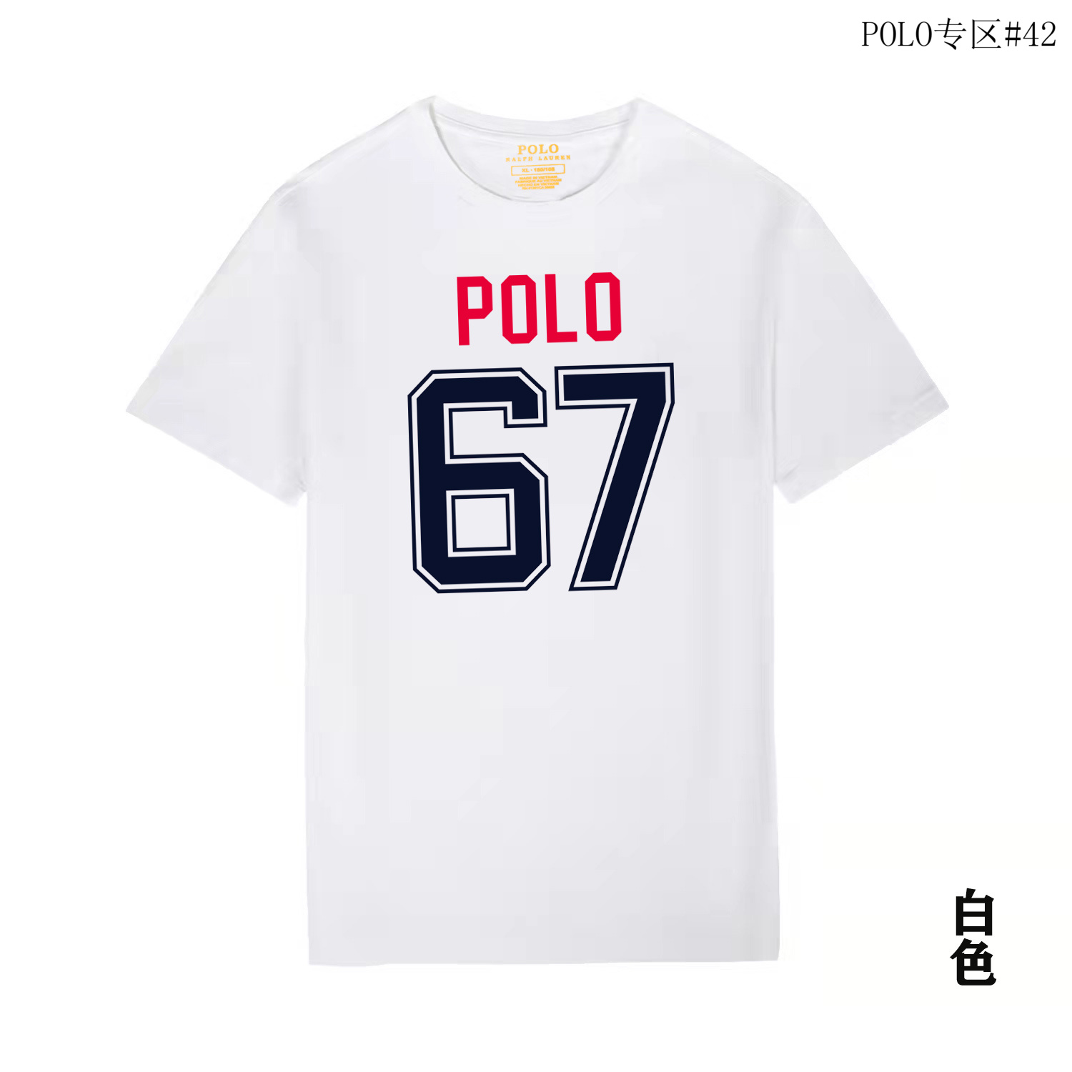 Product view 22