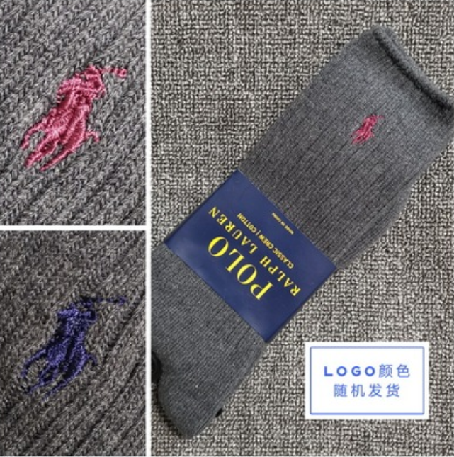 RALPH LAUREN Dark Grey