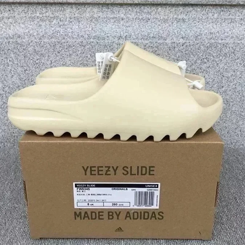 Yeezy-1 (special price without original box)