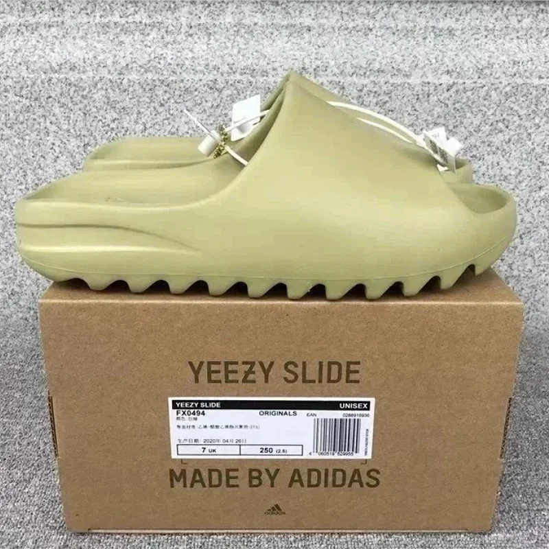 Yeezy-4 (special price without original box)