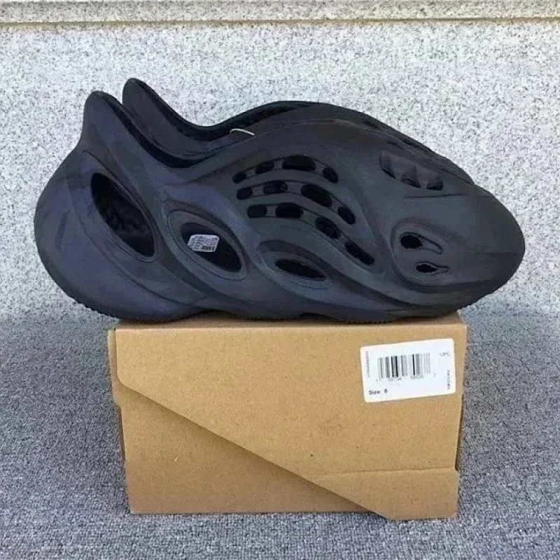 Yeezy-9