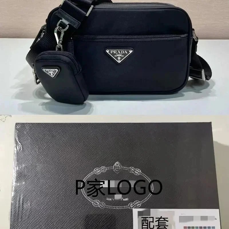 Prada 2