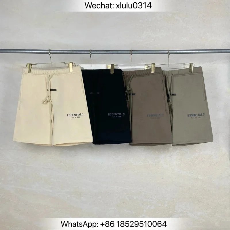 Essentials Fear Of God Drawstring Shorts