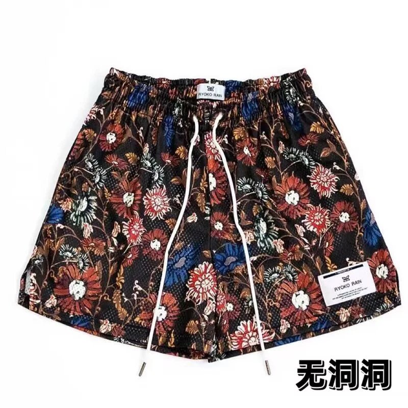 棕色