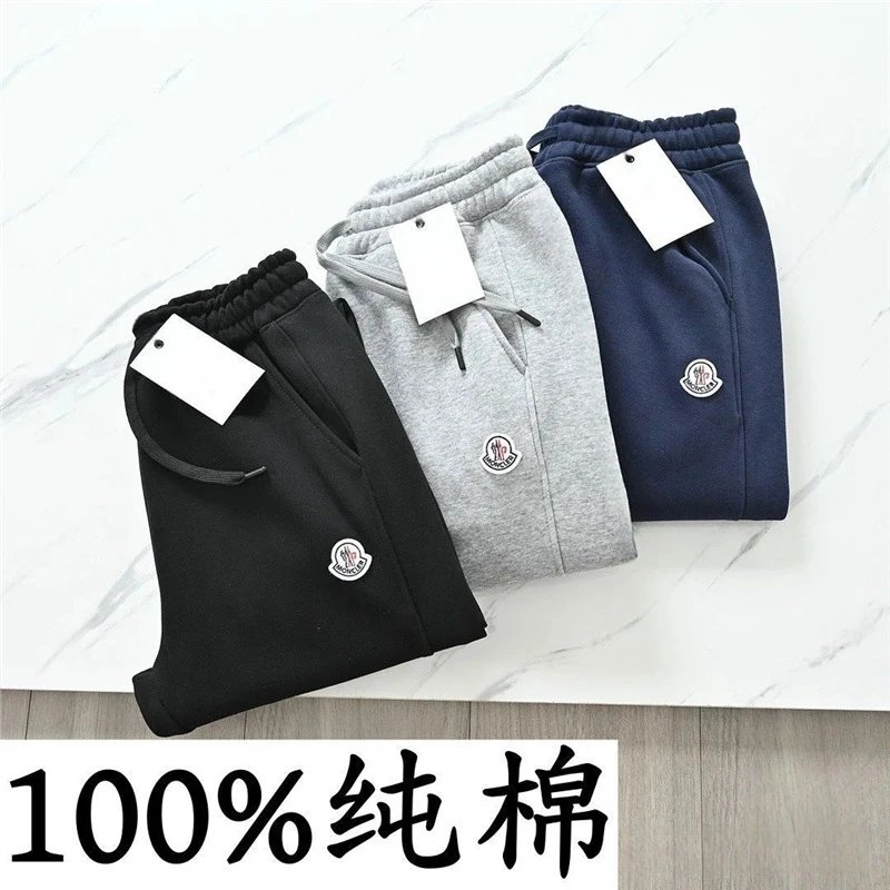 MK Pants