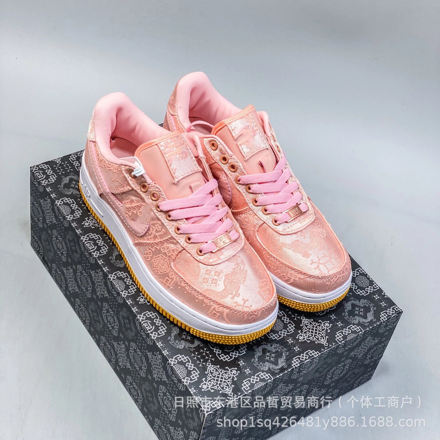 Pink silk