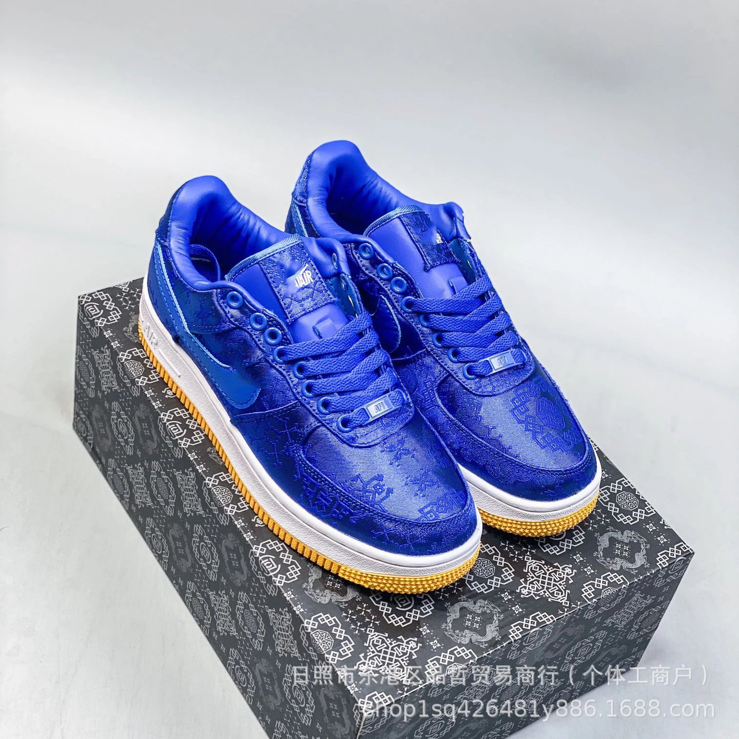 Blue silk