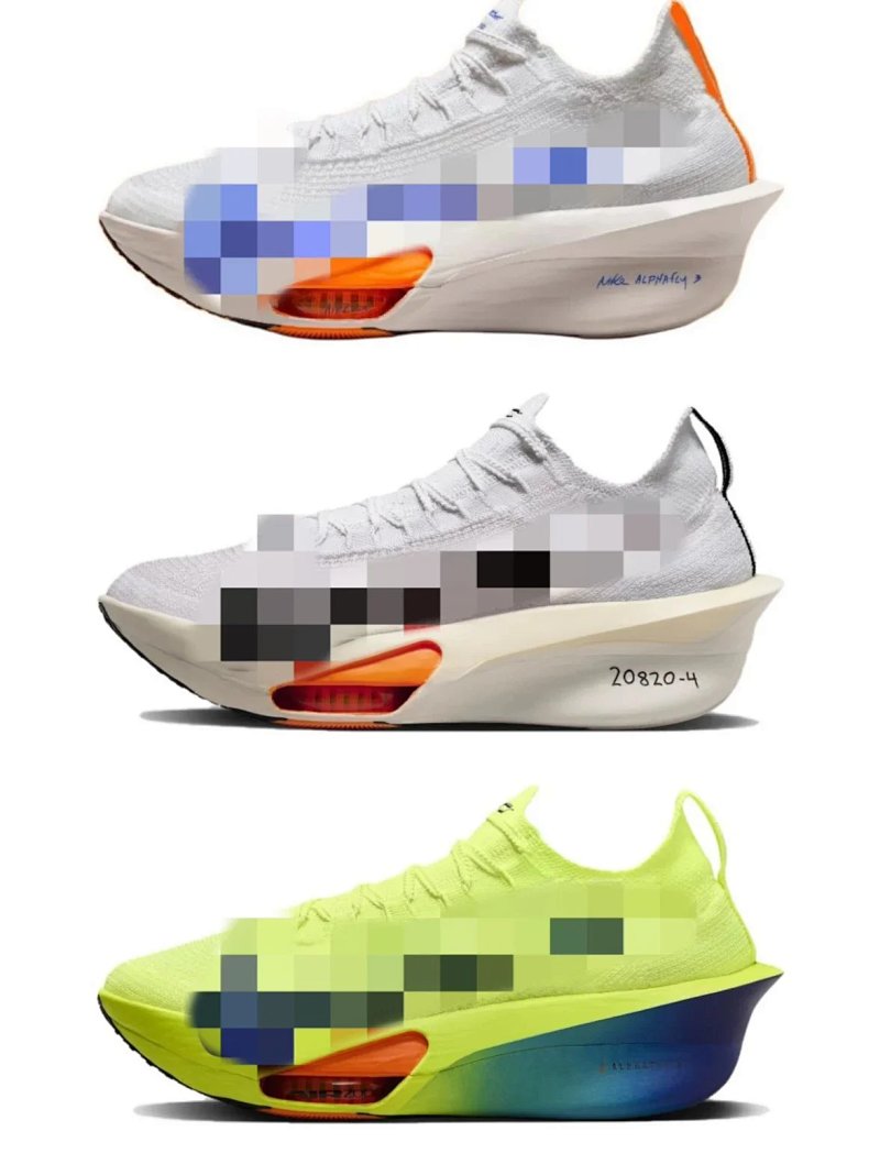 Nike NK Alphafiy 3 Zoom
