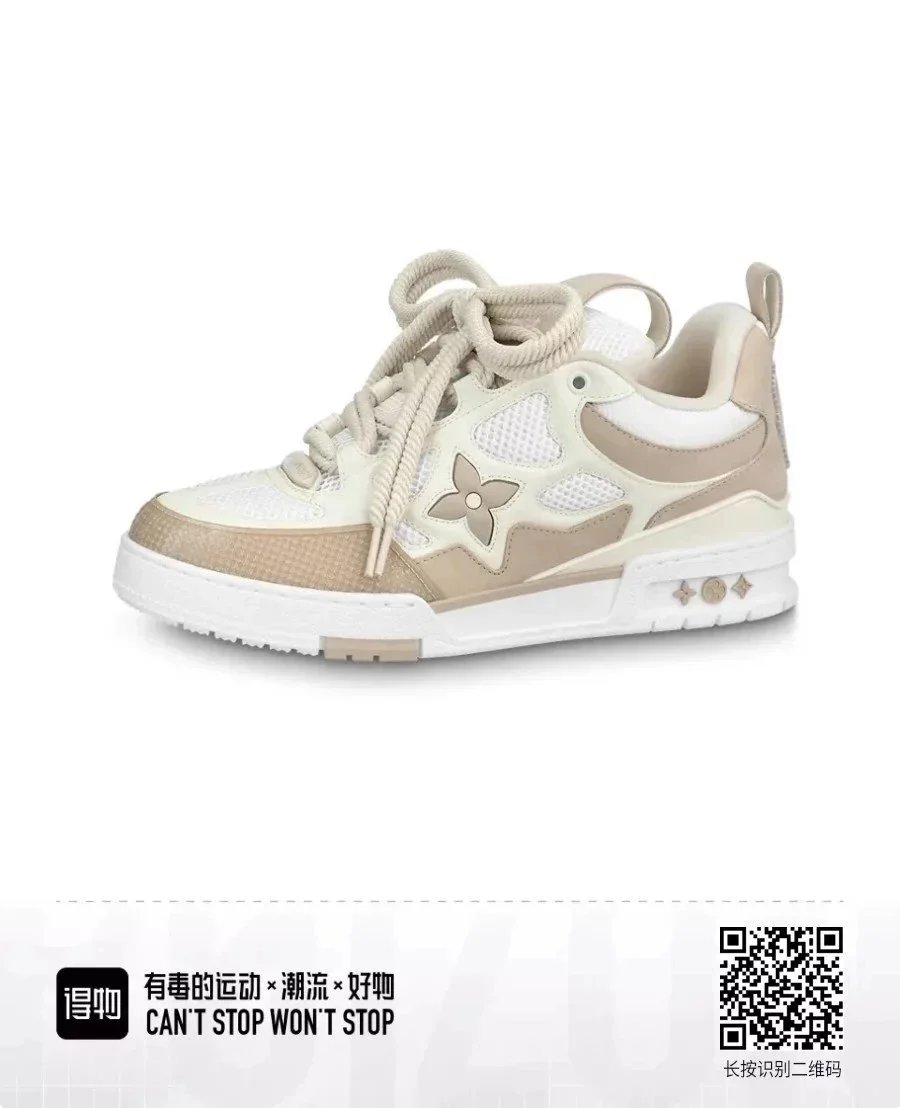 White Brown