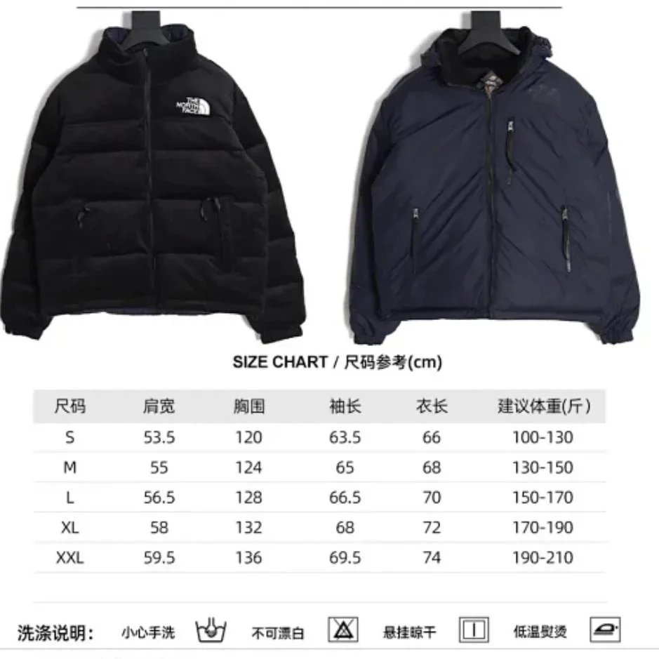 Corduroy Reversible Black