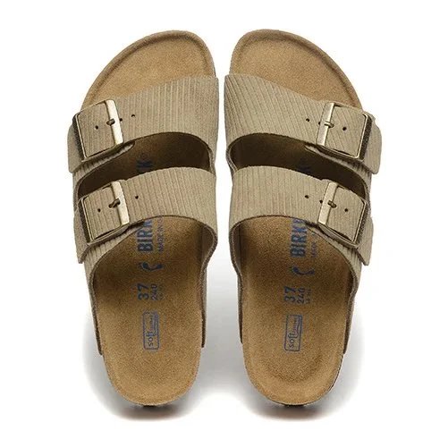 Sandals with striped sand color