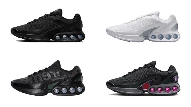 Nike Air Max DN