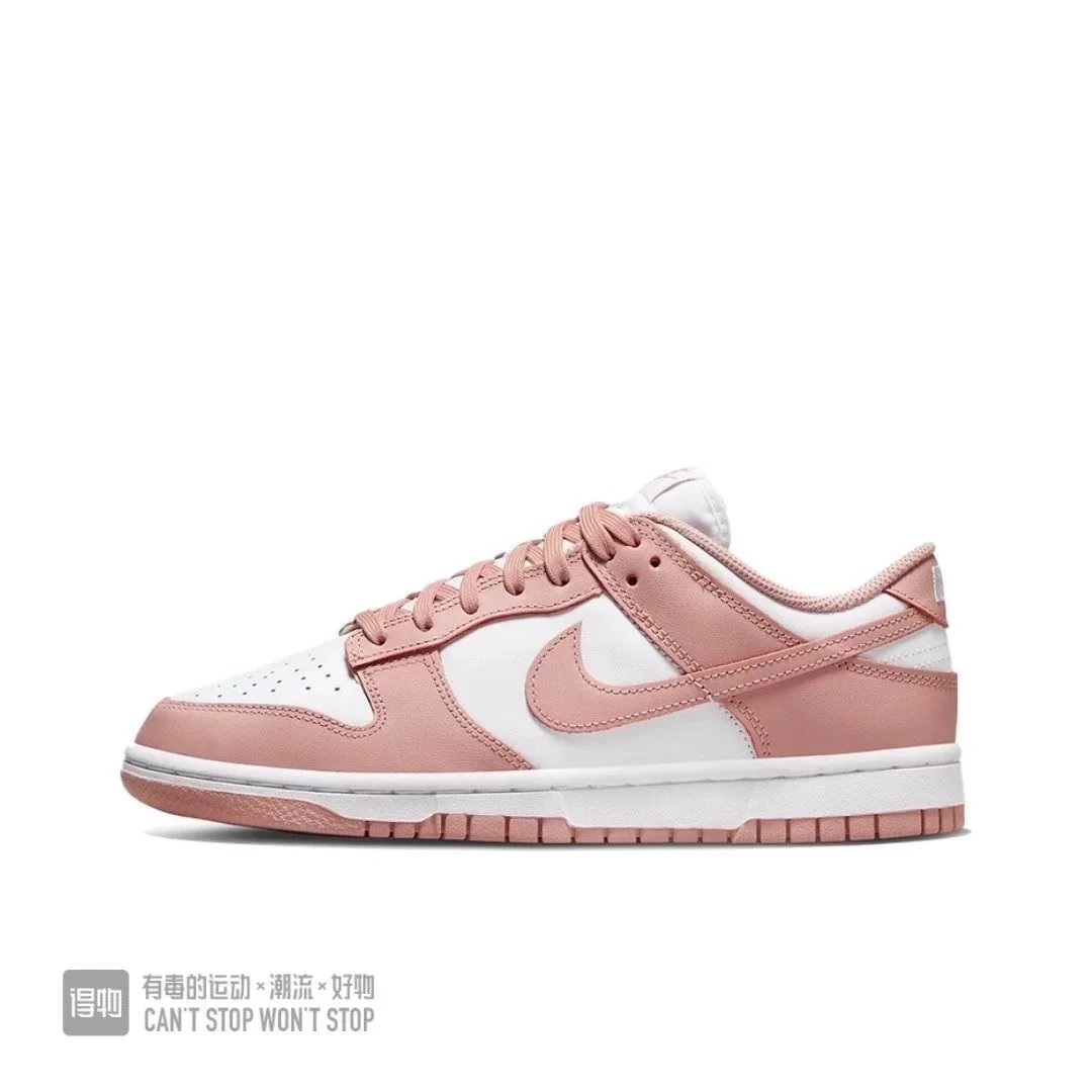 Travis SB Dunk Shoes — Rose powder colorway — USFans Spreadsheet photo