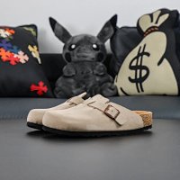 suede sand