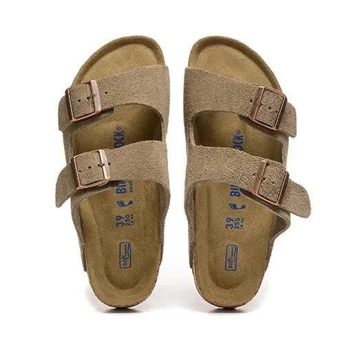 Sandals khaki