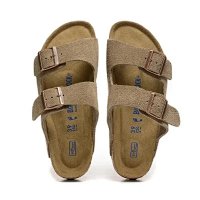 Sandals khaki