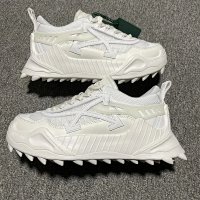 Pure White