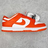 Classic Syracuse CU1726-101