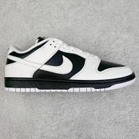 White and Black Reverse Panda FD9064-011