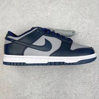 Grey Blue DD1391-003