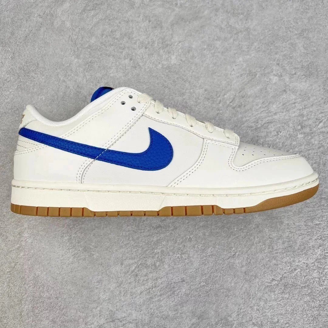 Milk Blue DX3198-133