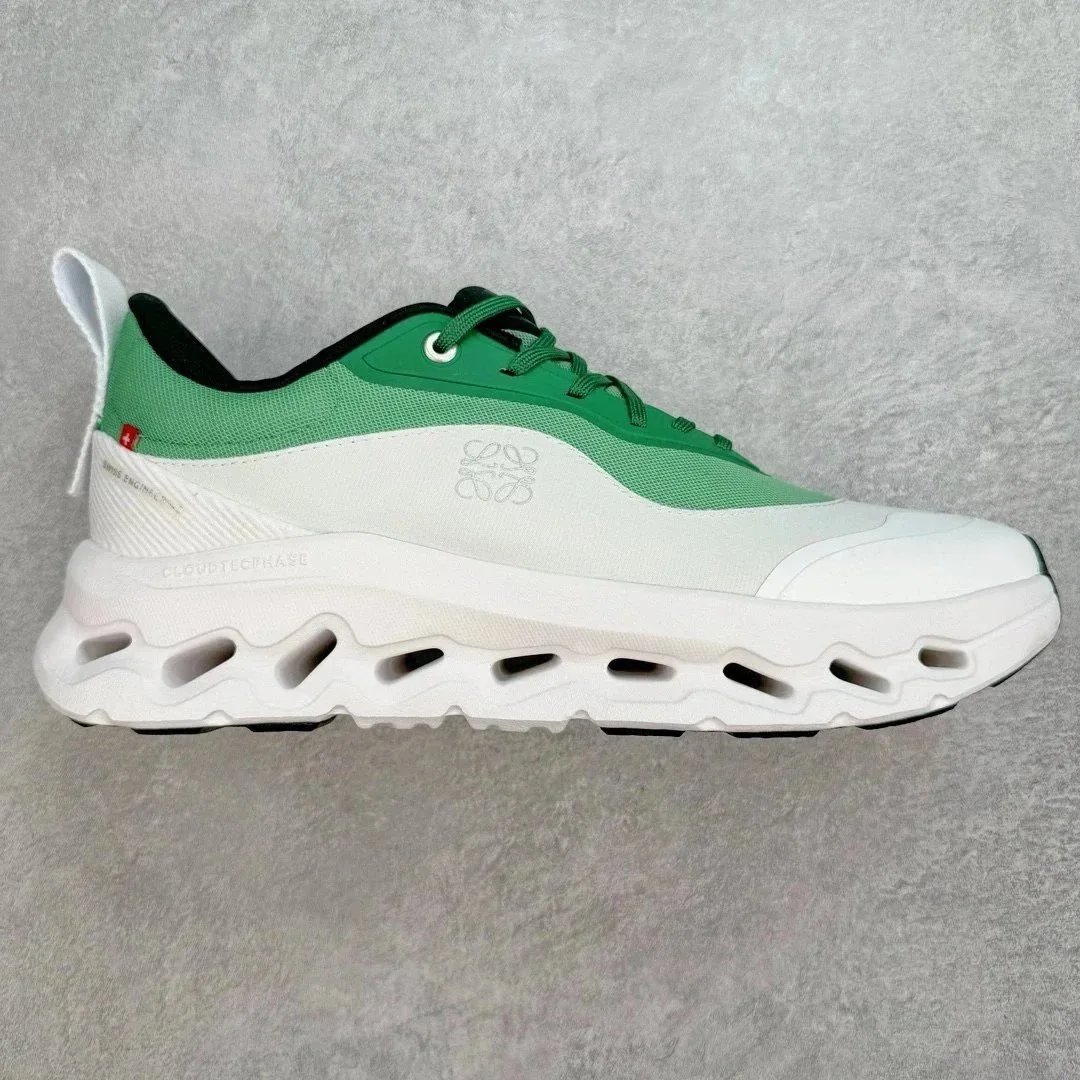 White and green SKU image