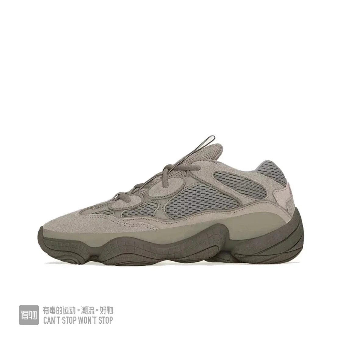 Washed Gray