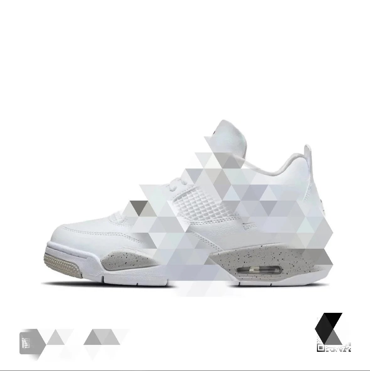 White Oreo